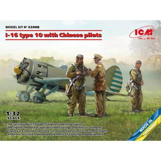 ICM 32008 - 1/32 - I-16 type 10 with Chinese pilots. Plastic model kit