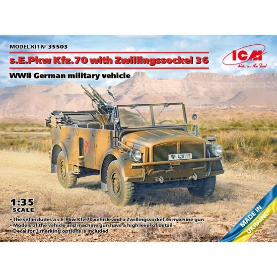 ICM 35503 1/35 s.E.Pkw Kfz.70 w/ Zwillingssockel 36 WWII German military vehicle