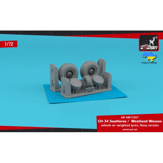 Armory AW72367 1/72 CH-34 SeaHorse (Navy version) / Westland Wessex wheels w/ weighted tyres