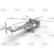 ICM 53054 - 1/35 - Sikorsky CH-54A Tarhe US heavy helicopter