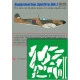 Print Scale PSM72006 1/72 Mask for Supermarin Spitfire Mk.1 Military aircraft