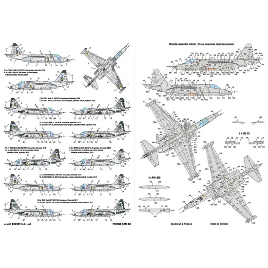 Foxbot 32-025 1/32 Digital Rooks Su-25 Decal for aircraft