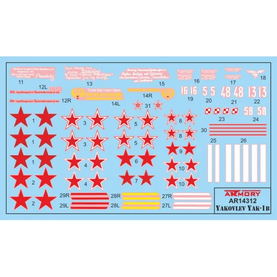 Armory AR14312 - 1/144 Yakovlev Yak-1b Donated Airplanes, Soviet WWII fighter