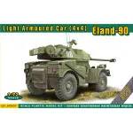 ACE 72457 - 1/72 - Eland-90 Light Armoured Car (4x4).