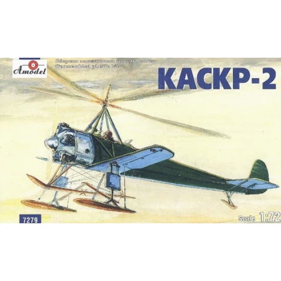 KASKR-2 Soviet autogiro 1/72 Amodel 7279