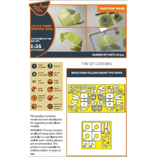 Clear Prop CPA35001 1/35 CH-54 painting mask on yellow kabuki paper ICM 53054