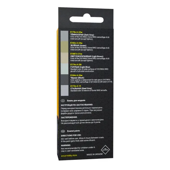 Arcus 1003 Enamel paints set Late-WW2 Soviet Bombers 6 colors in set