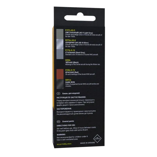 Arcus 1006 Enamel paints set VVS Winter War Bombers 6 colors in set