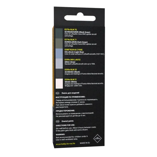 Arcus 2002 Enamel paints set Luftwaffe over Spain 6 colors in set