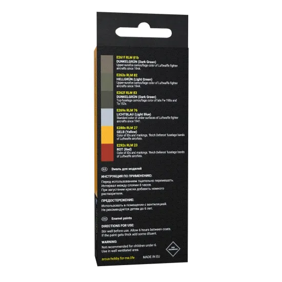 Arcus 2003 Enamel paints set Luftwaffe Ta 152s 6 colors in set