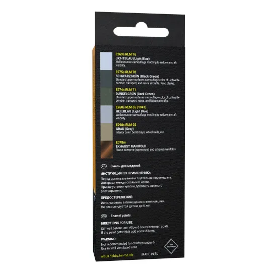Arcus 2013 Enamel paints set Luftwaffe Long-Range Bombers 6 colors in set