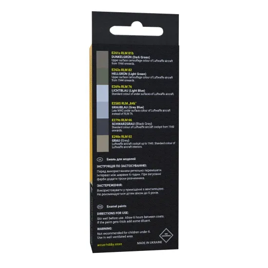 Arcus 2017 Enamel paints set Luftwaffe Blitz Bombers 6 colors in set 10ml