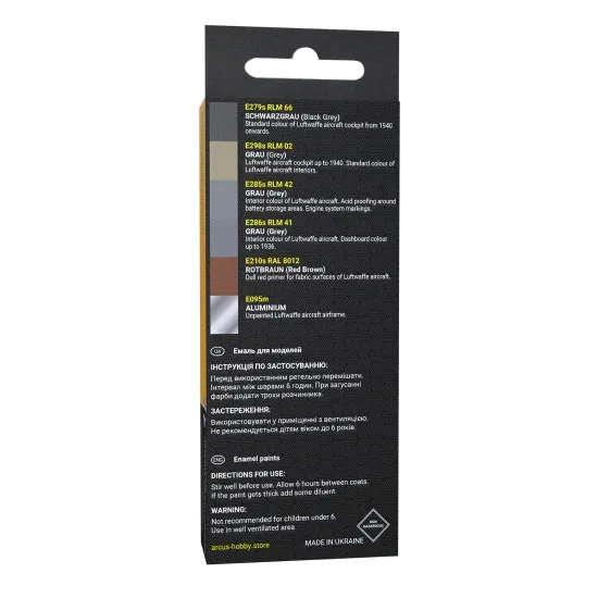 Arcus 2018 Enamel paints set Luftwaffe Aircraft Interiors 6 colors in set 10ml