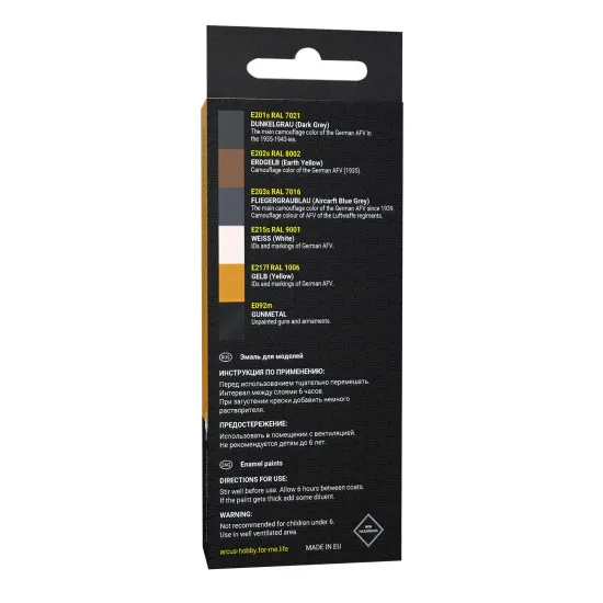 Arcus 2099 Enamel paints set Wehrmacht Fall Weiss 6 colors in set 10ml