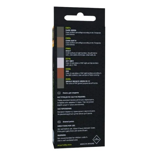 Arcus 3001 Enamel paints set RAF WW2 Night bombers 6 colors in set 10ml