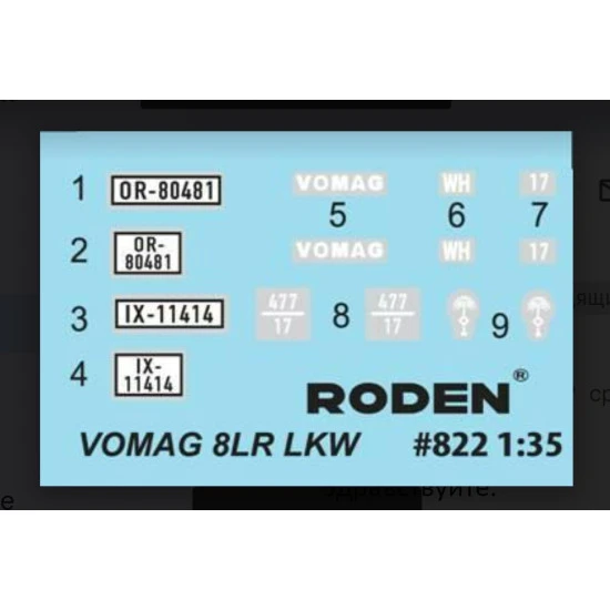 Roden 822 - 1/35 - Vomag 8 LR LKW WWII German Heavy Truck