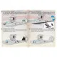 Print Scale 72-484 1/72 Supermarine Walrus. Decal for aircraft