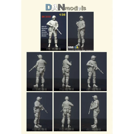 Dan Models 35161 - 1/35 - Ukrainian officer Security Service of Ukraine 2022-23