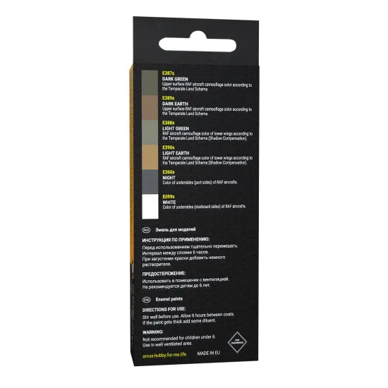 Arcus 3004 Enamel paints set RAF WW2 Biplanes 6 colors in set 10ml