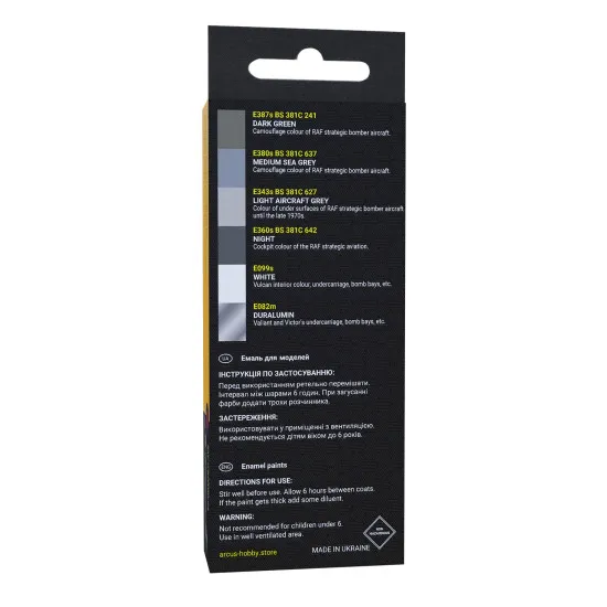 Arcus 3053 Enamel paints set RAF V-Bombers 6 colors in set 10ml