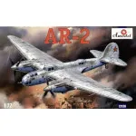 AR-2 Soviet dive-bomber 1/72 Amodel 72120