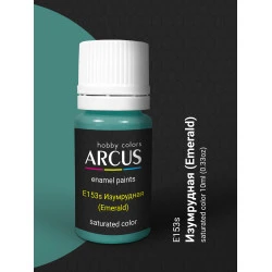 Arcus 153 Enamel paint USSR Red Army Air Force Emerald Saturated color 10ml
