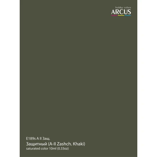 Arcus 189 Enamel paint USSR Air Force A II Khaki Saturated color 10ml