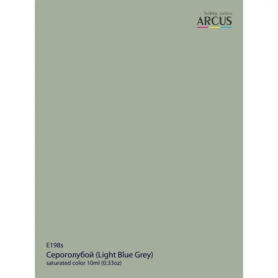 Arcus 198 Enamel paint USSR Air Force Light Blue Grey Saturated color 10ml