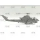 ICM 53031 - 1/35 - AH-1G Cobra (late production) US Attack Helicopter