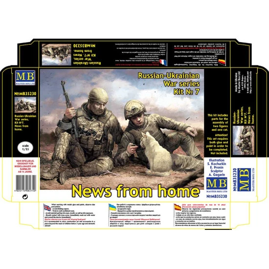 Master Box 35230 - 1/35 - Russian-Ukrainian War series, kit News from home