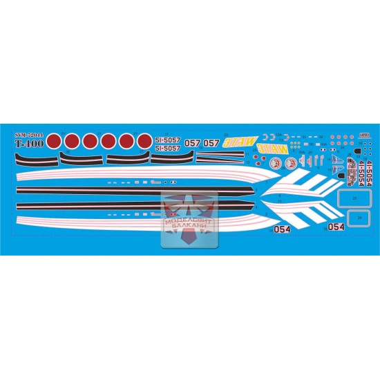 Sova Model 72044 - 1/72 - T-400 jet trainer (in JASDF service) Plastic model kit