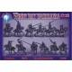 Alliance 72062 1/72 Windy Bay Warriors Set 1 Heavy Cavalry