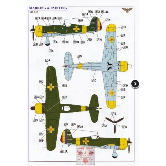 Sova Model 72012 1/72 Iar 81c Scale Model Kit