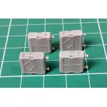 Eureka E-077 1/35 Case For Ammo 25mm M2 / M3 Bradley Cav, Lav-25 4pcs