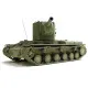 Eureka Er-3509 1/35 Towing Copper Cable For Kv-1/2 Late Tanks