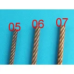 Eureka Lh-05 1.25mm Metal Wire Rope For Afv Kits 50cm
