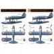 Sbs 7024 1/72 Loire 210 Prototype Resin Model Kit Military Aircraft