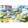 IL-40 Brawny Soviet jet-engined armored aircraft 2nd prototype 1/72 Amodel 72213