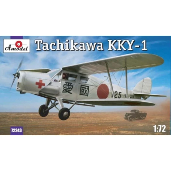 Tachikawa KKY-1 1/72 Amodel 72243