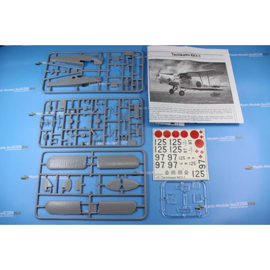 Tachikawa KKY-1 1/72 Amodel 72243