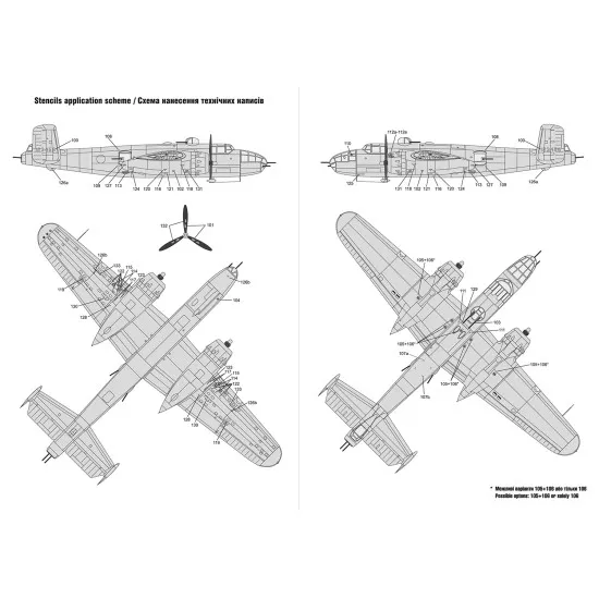 Foxbot 72-040 - 1/72 - North American B 25g J Mitchell Late Pin Up Nose Art And Stencils Part 6