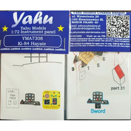 Yahu Model Yma7308 1/72 Ki-84 For Sword Accessories For Aircraft