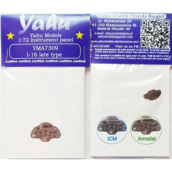Yahu Model Yma7309 1/72 I-16 Late For Icm Accessories For Aircraft