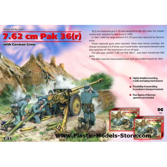 7,62 cm Pak 36 (r) with German Crew (4 figures) 1/35 ICM 35801