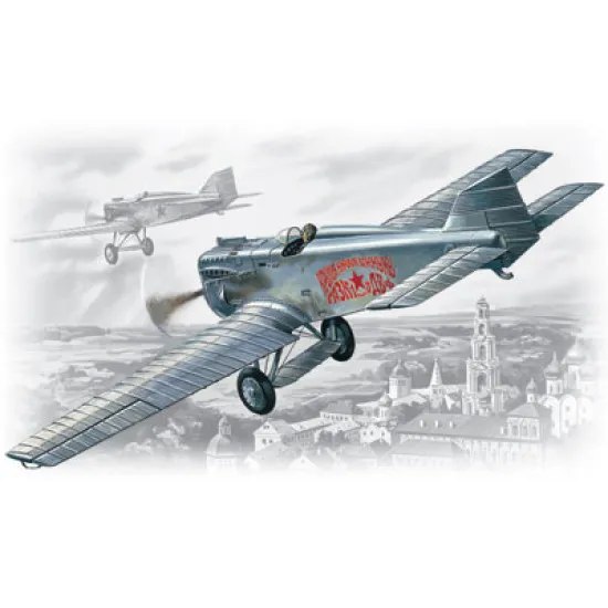 Soviet Monoplane Fighter I-1 1/72 ICM 72051 Soviet Monoplane Fighter I-1 1/72 ICM 72051