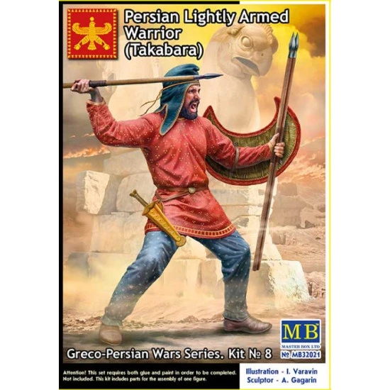 Master Box 32021 1/32 Greco Persian Wars Series Kit 8 Persian Lightly Armed Warrior Takabara