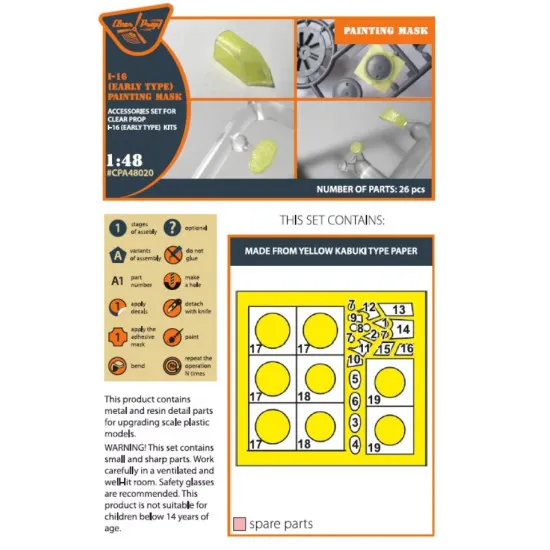 Clear Prop 48020 1/48 I 16 Early Version Painting Mask On Yellow Kabuki Paper For Cp Kit