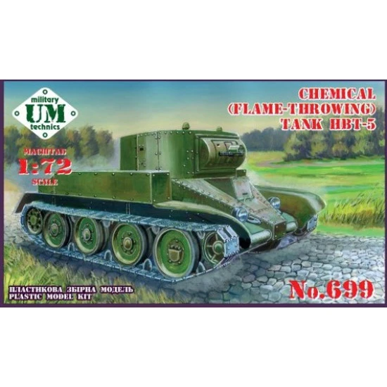 Umt 699 1/72 Chemical Flame Throwing Tank Hbt 5 Plastic Model Kit