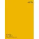 Arcus 288 Enamel Paint Luftwaffe Rlm 27 Gelb Saturated Color