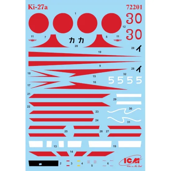 Icm Ds7204 Over The Skies Of China Ki 21 Ia Two Ki 27a 3 Models In A Set